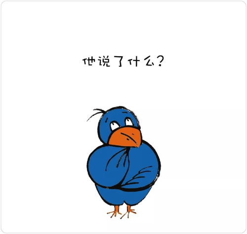 头像猫狗漫画单身