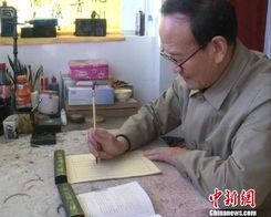  普陀新闻网-是综合性多媒体的普陀第一门户网站