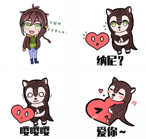  触漫携手中国绿发会,号召青少年用创作为地球应援