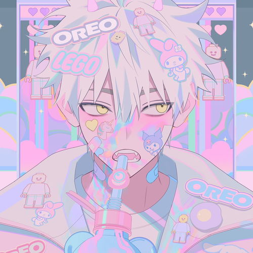  头像粉色梦幻系动漫男头
