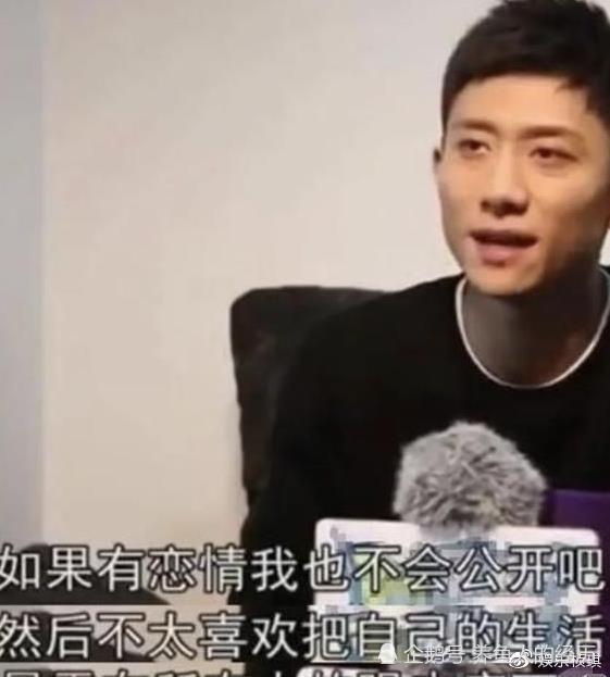  张一山恋爱观曝光,中国泫雅宋妍霏分手是必然杨紫早就暗示说明