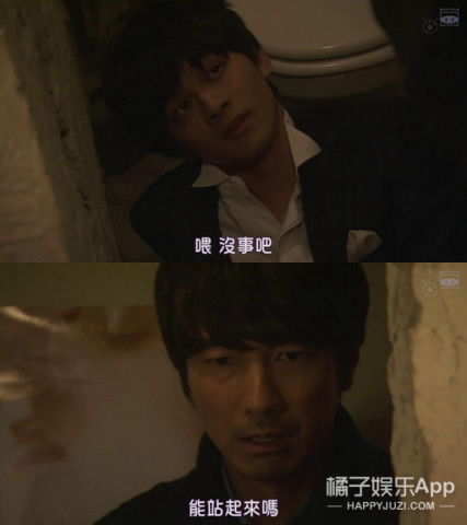  废柴女神被催生,小狼狗搞定儒雅大叔,这季日剧就看它啦