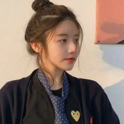  木兮女生真人头像,好看,还不保存吗女生头像我要个性网