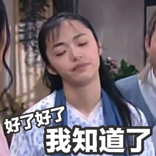  中年妇女的崩溃儿子不肯睡,老师说的不会,丈夫说这一切是你教的不对搜狐搞笑搜狐网