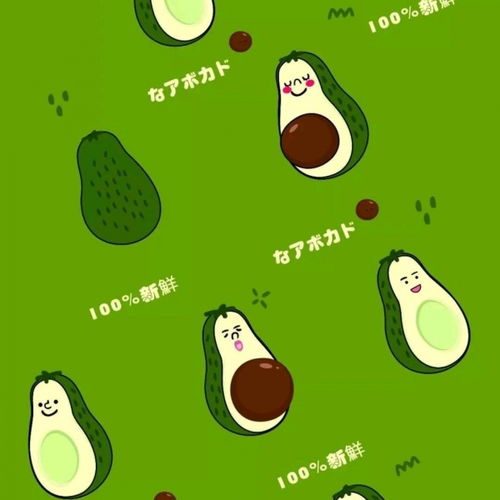  林知晚牛油果绿色唯美背景图