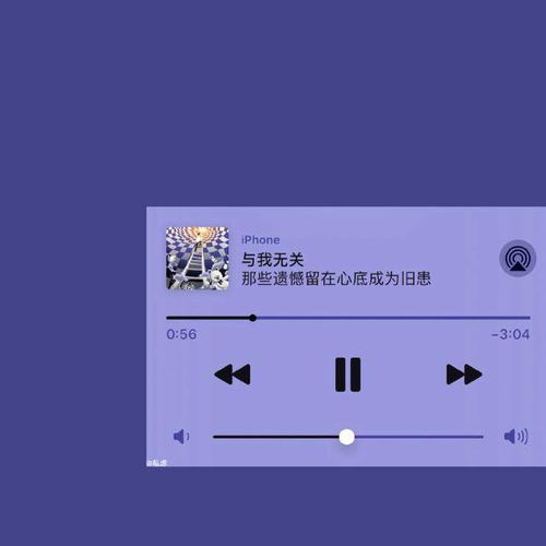  短句后来,酒红了脸,话红了眼