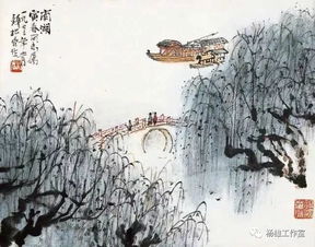  钱松岩红色山水画精选