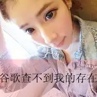  暖色系情侣头像因为我爱他