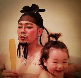  我是奔跑的五花肉每日轻松一刻7月23日晚间版