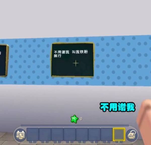  把迷你世界玩成密室逃脱ks羊纸被铁粉捉弄,这2关太烧脑