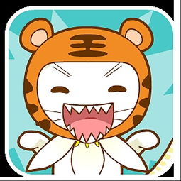  玉兰猫翔通动漫原创表情