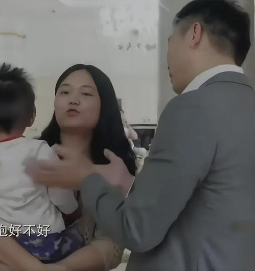  刘强东妹夫近况曝光教师独自抚养三女长大,大舅哥每年给一百万