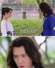  容颜老去蒋勤勤,长相平平古天乐,家里最丑刘亦菲,是你们瞎还是我们傻