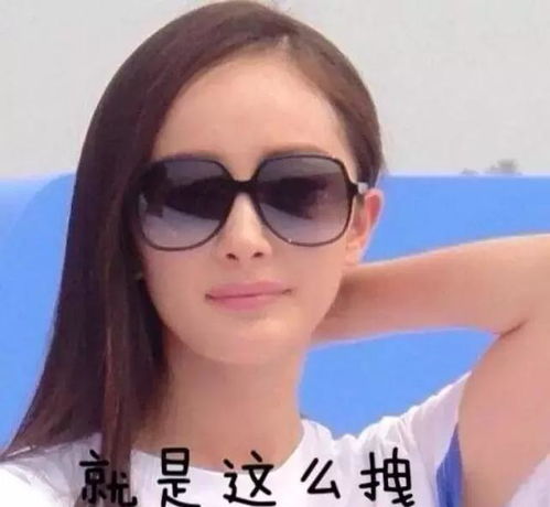  2018年最后一个季度的话题女王依然非杨幂莫属