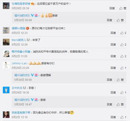 头像图片搜索这句话