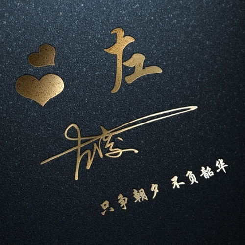  你应该换一波微信头像了,新款金属质感特效连笔签名头像,请带走