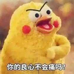  再见,上半年