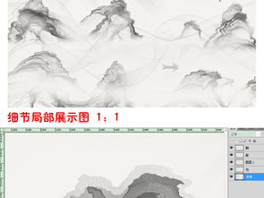  新中式前程似锦抽象山水画电视沙发背景墙画图片设计素材高清模板下载73.80mb手绘电视背景墙大全
