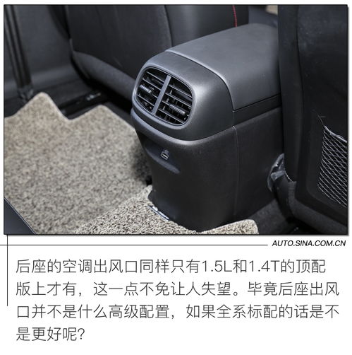  动感有型科技加持这还是你印象中的伊兰特吗