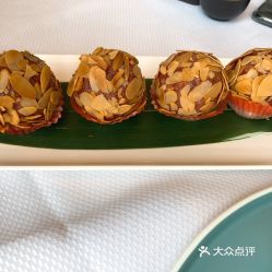  宴汇的杏仁紫薯球好不好吃用户评价口味怎么样佛山美食杏仁紫薯球实拍图片大众点评