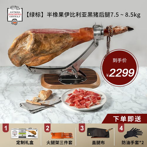  冰天冻地山大纳豆北海道即食拉丝纳豆16盒