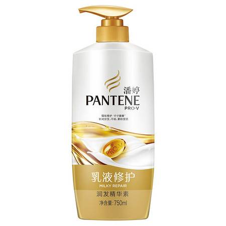 蒙奇奇头像爆炸头潘婷