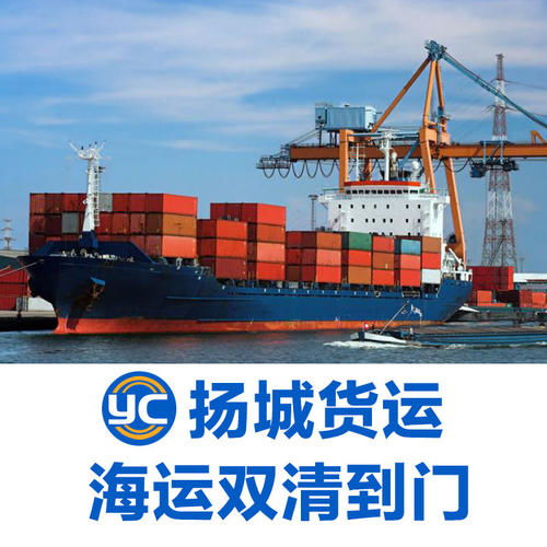  海运保险代理公司怎么做我想做保险怎么联系保险公司