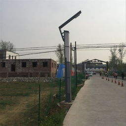  福瑞光电石家庄太阳能路灯价格图片,福瑞光电石家庄太阳能路灯价格高清图片保定福瑞光电科技有限责任公司,中国制造网