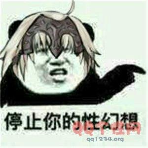  问一下fgo以后什么时候出贞德黑白都真爱卡池
