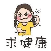 练好健康常识童子功罗湖这项行动火了3年一起去看看