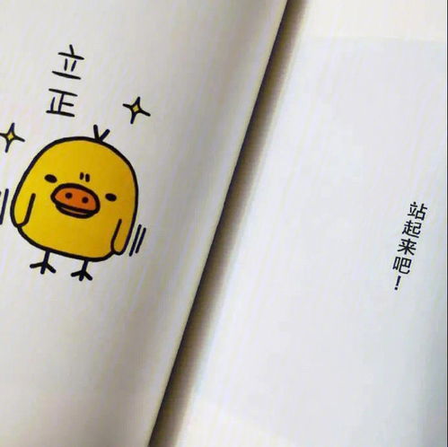 糖果头像大全可爱文案