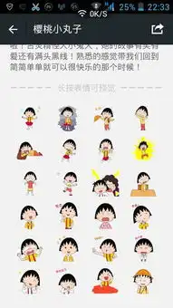  这个头像是什么系列的,什么卡通人物有同种男生的吗有的话求图