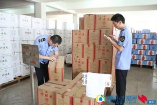  食安襄阳醉美南漳珍珠液酒业食品安全典范