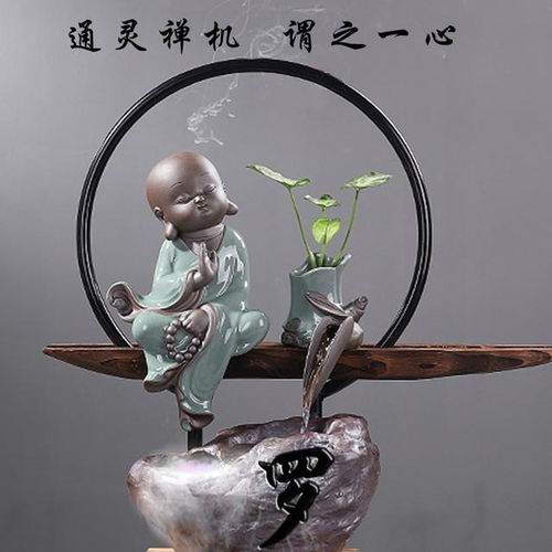  2019通灵禅机佛系高清微信姓氏头像,换个头像换个运气,请查收