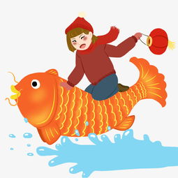  新年坐在锦鲤上的小女孩图片素材其他格式下载动漫人物大全
