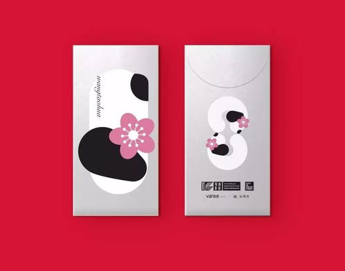  我来自深圳这是我带回家最好的礼物