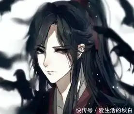 古风男头二次元动漫头像温如尔雅的是你,犹如十里春风拂面 古风男头二次元动漫头像温如尔雅的是你,犹如十里春风拂面