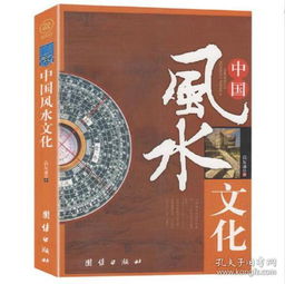 全部商品郑州图书城孔夫子旧书网