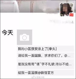  除了换头像,还可以来荣耀超级会员日焕新装备过十一