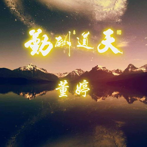  中国风韵味头像,适合做微信qq头像朋友圈,有你喜欢的