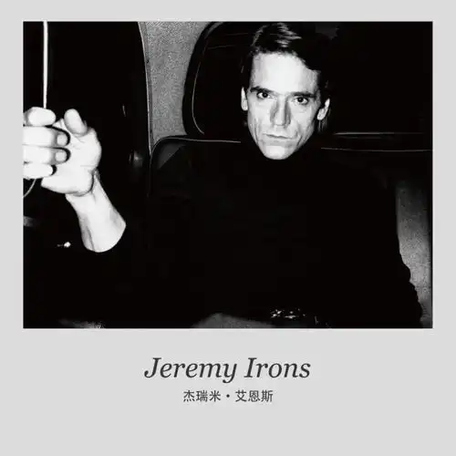  浠栨槸婃礇涓藉嬬敺涓伙紝鐣稿舰鎭嬩笓涓氭埛屼篃鏄娆茬郴涓嶈佺敺绁