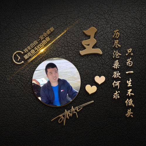  2022年你的微信头像该换了,3d励志耐看个性签名头像,有你的吗