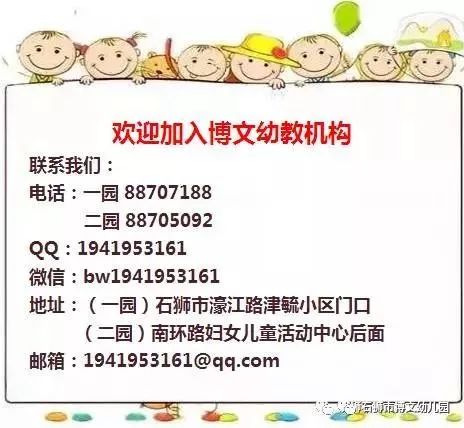 春节亲子头像平均价格