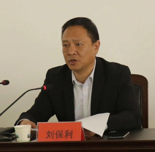  县文广旅局组织开展2021年文旅行业从业人员培训