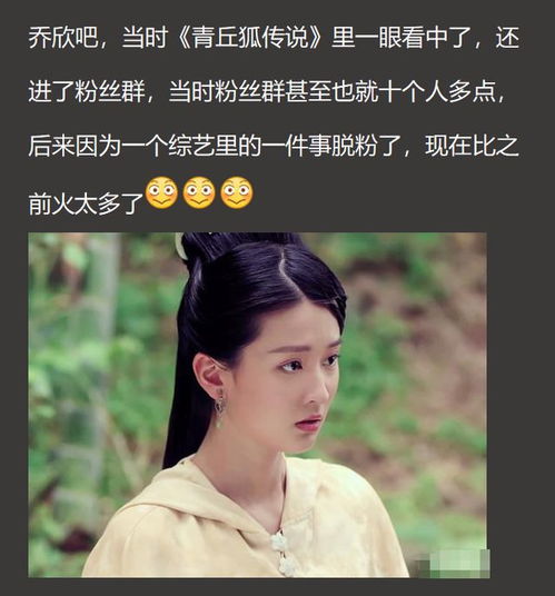  有哪些网红你亲眼见证变成了明星说真的,不说名字真的认不出