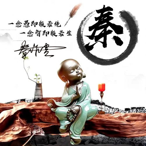  以你的姓名做微信头像,33款大气简约立体个性签名头像,请查收