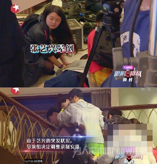  张艺兴提醒,孙红雷向杨丞琳道歉,有趣的灵魂万里挑一