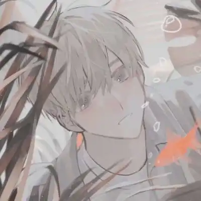  温言禁欲奶狗男生头像心要像卡通动漫头像我要个性网