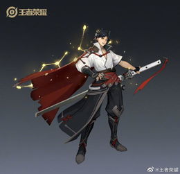  王者荣耀新英雄曜曝光,真实身份是伽罗的弟弟晟