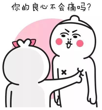  问题疫苗之后,每个家长都该知道这些
